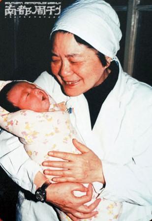 关于冰原生殖